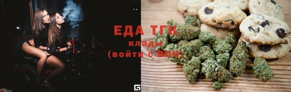 круглые Нея