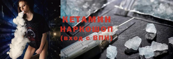 круглые Нея