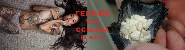 круглые Нея