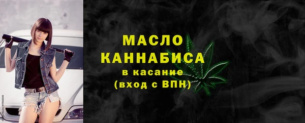 круглые Нея