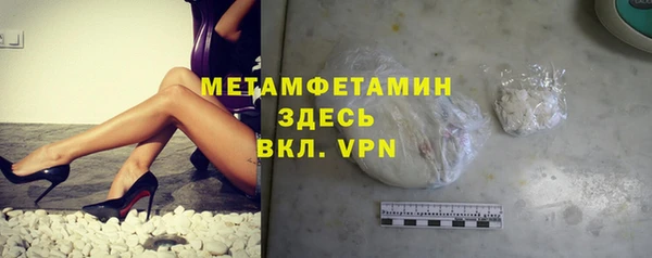кокаин колумбия Никольское