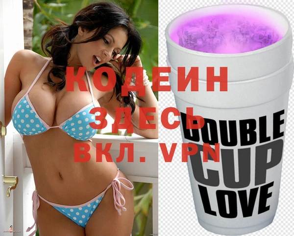 мефедрон мука Нефтегорск