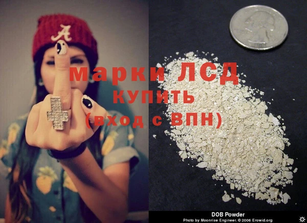 мефедрон мука Нефтегорск