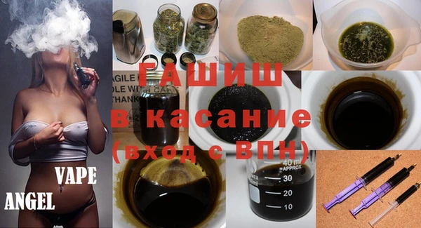меф Нефтекумск