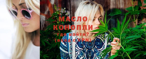 круглые Нея