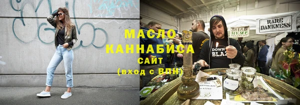 кокс Новозыбков