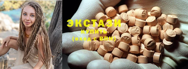 кокс Новозыбков