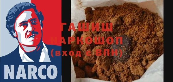 круглые Нея