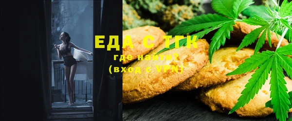 круглые Нея