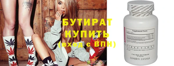 круглые Нея