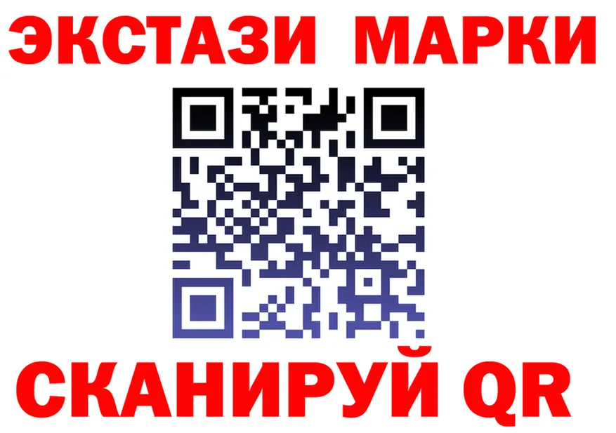 ТГК Wax ТОР мориарти KRAKEN Петушки