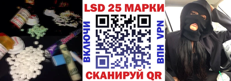 omg вход  Петушки  ЛСД экстази ecstasy 